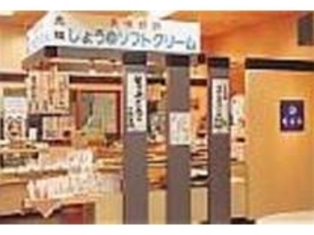 kY{ٓ̈pŔ̔Ă_َq̂炽