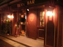 eYo[ TEN'S BAR̎ʐ^1