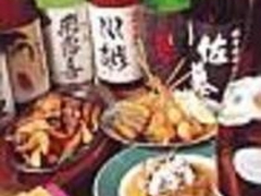 nCJDINING̎ʐ^1