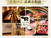 �ē�����ׂ� ���������X�̎ʐ^1