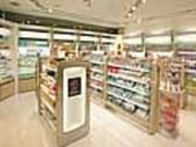 Chomotto@BEAUTE@Z{؃qYX̎ʐ^2