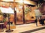 ITALIAN RESTAURANT JUNTAROU̎ʐ^2