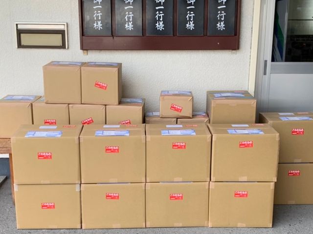 ��������̍�i���敪�����Ĕ������܂��B_���O�ėq�����B�q