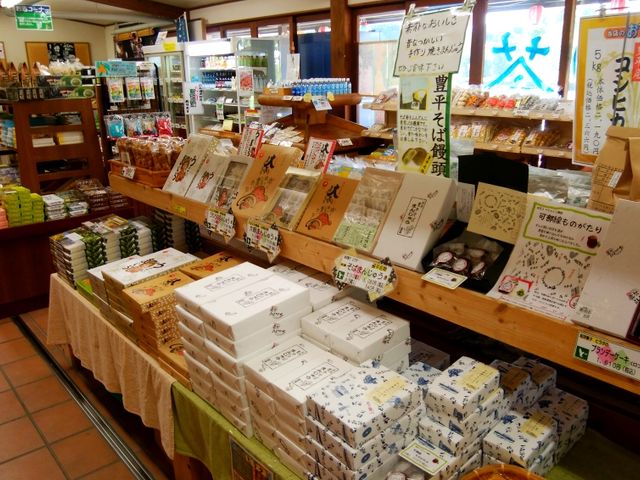 �@�@�ǂ񂮂葑���X
�@�@�u�ǂ񂮂��v_�L�����Γ���