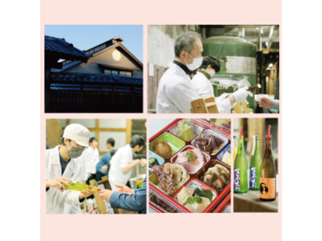 ���̂��� �t�̑厎����2026_���̂��˂܂����