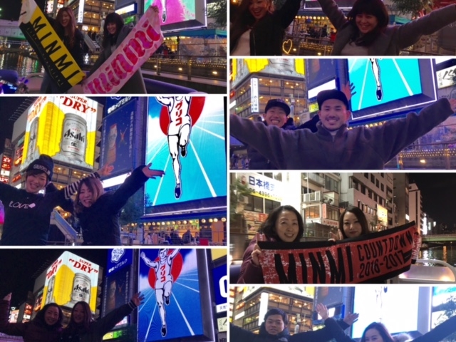 �S���h���E�o��