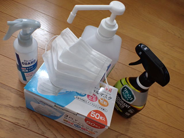 �R���i�Ή��p����_�_�C�r���O�N���u�C��