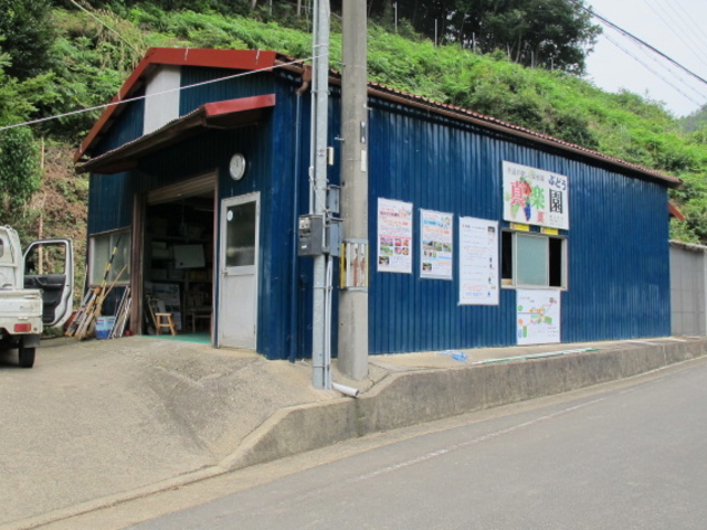 �̔��p�q��_�^�y��