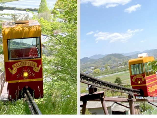 �ԗ��R�t�@�[�����牷��܂ŁA�X���[�v�J�[�ł��ړ��ł��܂���_�ԗ��R�t�@�[��