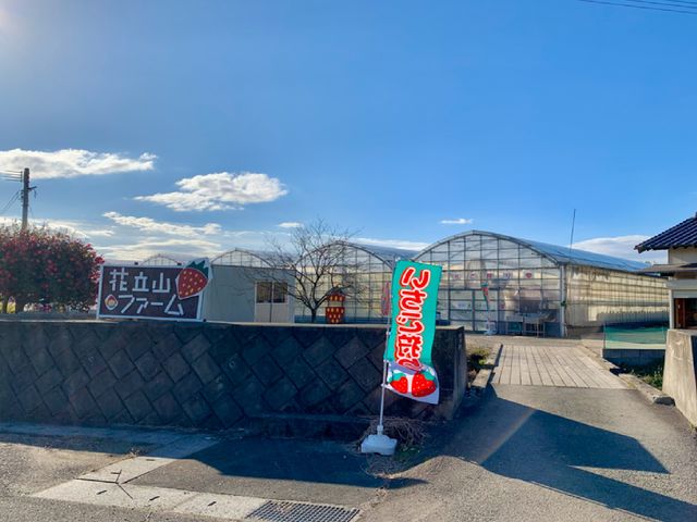 �ԗ��R�t�@�[��