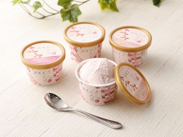 �W�F���[�g��3���
���̏�ł��H�ׂĂ��������܂�
���y�Y��M�t�g�ɂ��ǂ���_�����������