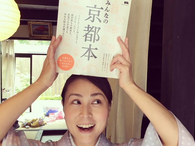 ���s�{�ڂ��Ă܂��`_�agan