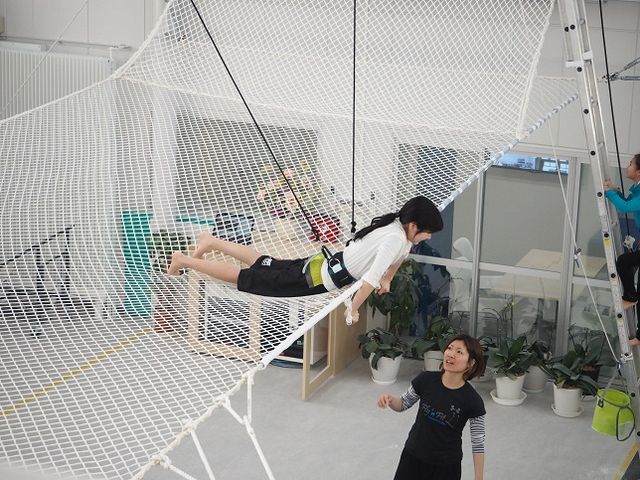 Fly'n Fit Trapeze Studio