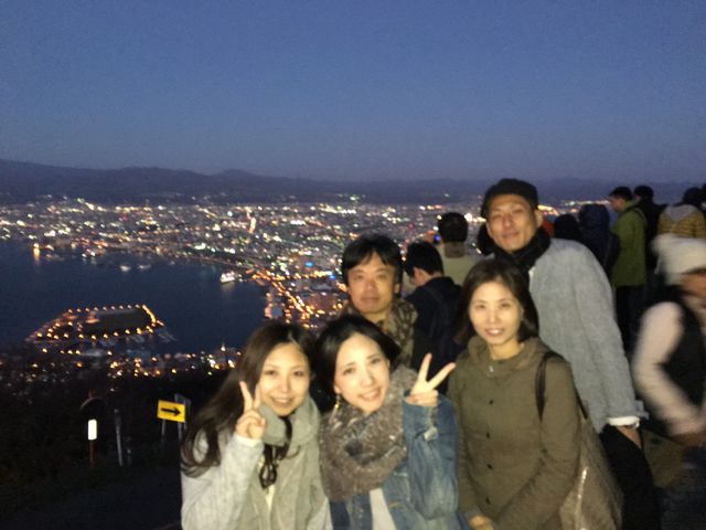 ���َR_�����ό��^�N�V�[