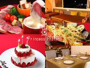 i`NO 1ĂJ[ _CjOvZXss̎ʐ^1