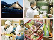 ���̂��˂܂���Ƃ̎ʐ^4