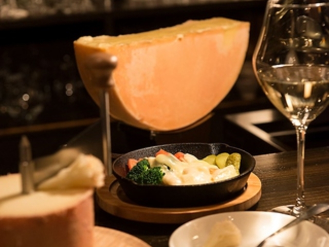 WNV bar Junction̎ʐ^1