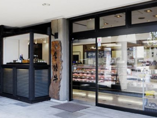 ̃CCW}&DELI-I f[1̎ʐ^1