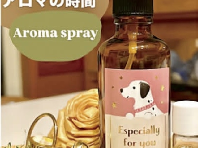 �C�ɂȂ鐸���̍��肩��C���[�W���L���ā@���Ȃ��̍���̗��ɂ��ꏏ���܂��@�A���}�A�i���[�[�i����̐S�����́j_�Z���t�P�A�ׂ̈̂���������Aroma ���i�~