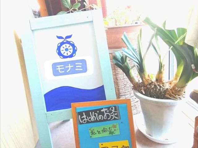 �Â��Ȍl�Z�b�V�����΂����ς��̂��납��ǂ���_�Z���t�P�A�ׂ̈̂���������Aroma ���i�~