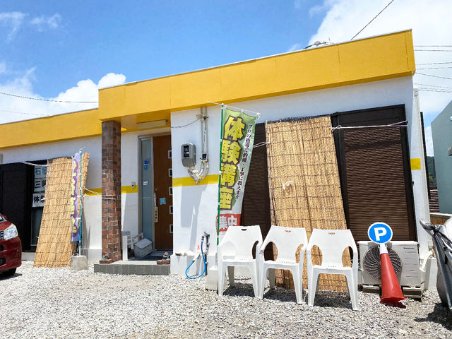 �Ί_���O���̌�����