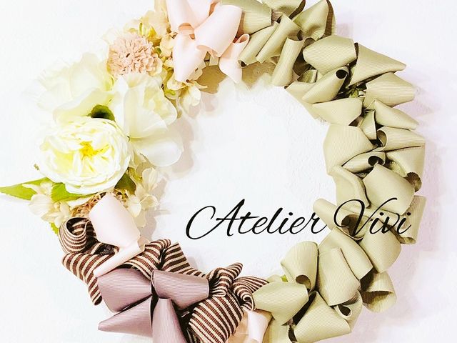 Atelier�@Vivi