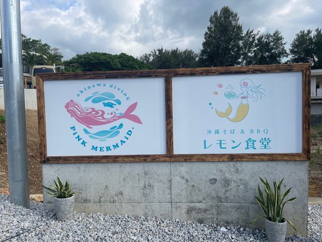 ŔڈłB݂̃Hł͉ꂻ΁BBQyނƂł܂B_sN}[Ch