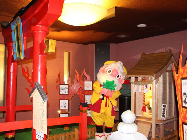 �؂�؂琯(�����ݑ̌���)