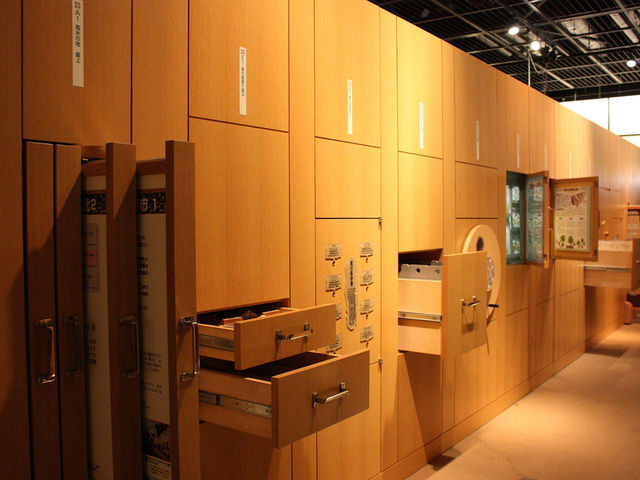 �؂�؂琯(�����ݑ̌���)