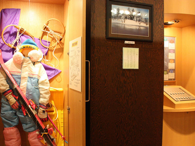 �؂�؂琯(�����ݑ̌���)