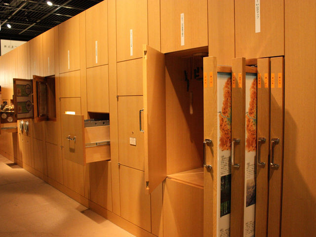 �؂�؂琯(�����ݑ̌���)