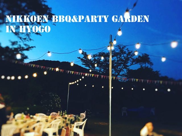NIKKOEN�@BBQ&PARTY�@GARDEN