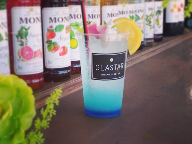 �o�[�J�E���^�[�ł͗l�X�ȃh�����N��̔����ł��B_VIWAKO GLASTAR