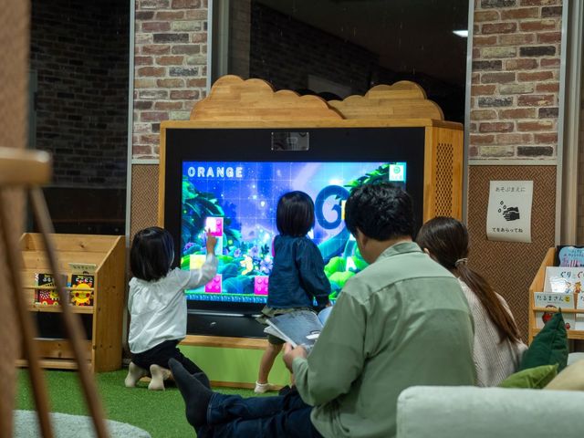 �L�b�Y�G���A�ɂ��邨�q�l���y���߂�f�W�^���R���e���c_BIO-RESORT HOTEL&SPA O Park OGOSE