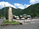 熊野古道探訪プロジェクトの写真2