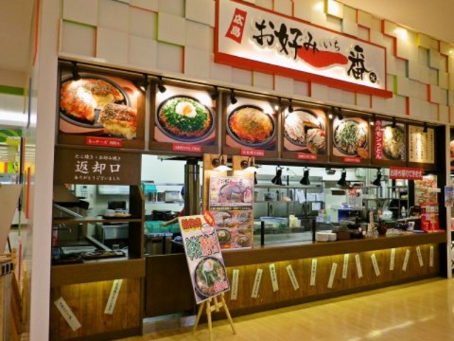 ���D�� ��Ԓn ��߃V�e�B�X�̎ʐ^1