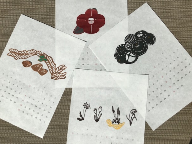 �@�@�؂�G�J�����_�[_�R���[�W���؂�G����