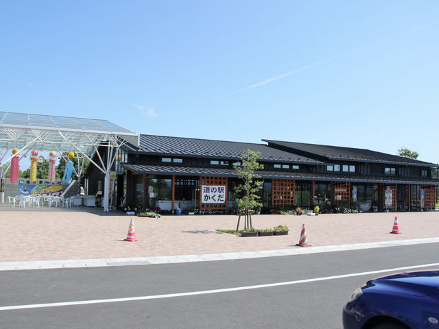 ���̉w ������