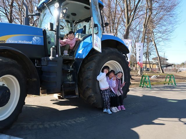 �g���N�^�[�ɏ�낤�I_�X�t�@�[���T�[�r�X