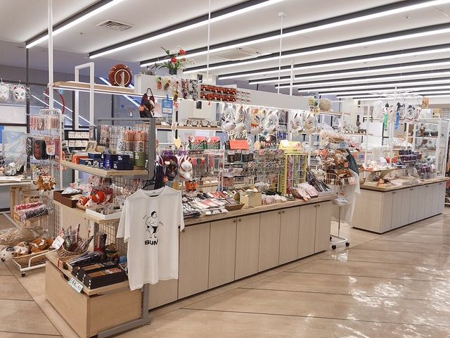 ���s�Ɉ��񂾂��y�Y����R��_�����ˉ��@���s�^���[�T���h�X