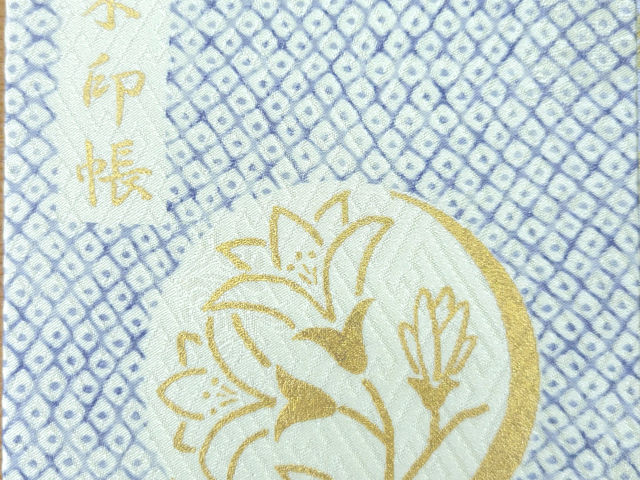 �w���󒠁x����D�c����ߑ̌�
�a���Ԃ�������v���܂�_���F�T�^���ߑ̌��H�[�k�{���|