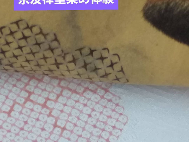 �w���x�̐���D�c_���F�T�^���ߑ̌��H�[�k�{���|