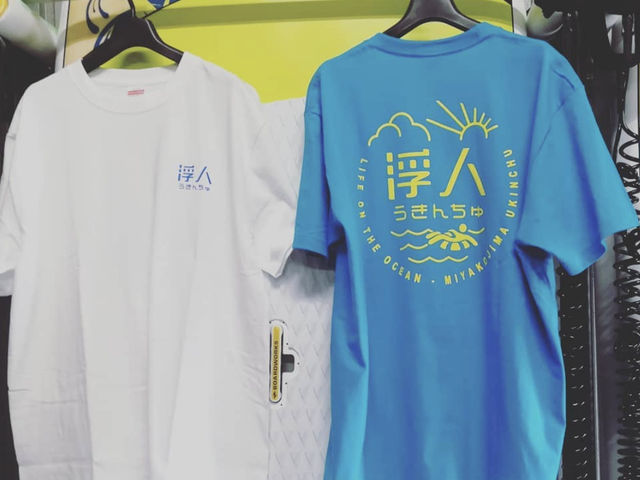 �{�Ó��@�}�����K�C�h�@���l�@-�����񂿂�-