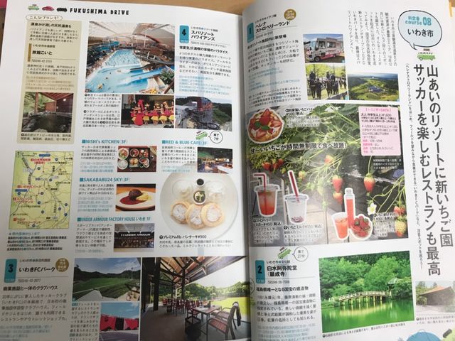 �w�����valker�x����ŏЉ�Ă��������܂����I_�w���i�E�X�g���x���[�����h