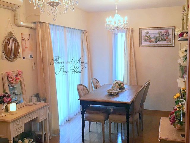 Flower and Aroma Rose Wood