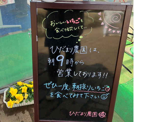 ���E�݂�������̔����Ă���܂�_�Ђ��܂�_��