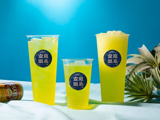 ととのいドリンク だ・か・らC(小町茶屋)_空庭温泉 OSAKA BAY TOWER