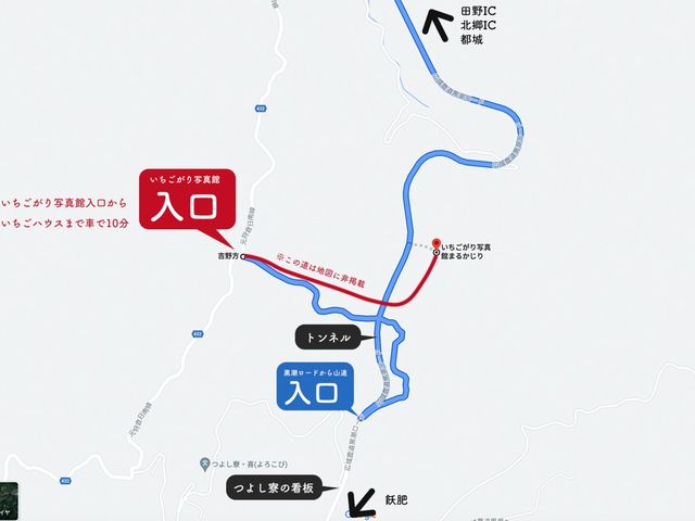 GoogleMap�ɔ�f�ڂ̓�������܂��B���O�Ɂu����������ʐ^�كA�N�Z�X�v�Ō����̏�A���z�����������B_�V��̂���������ʐ^�� �܂邩����