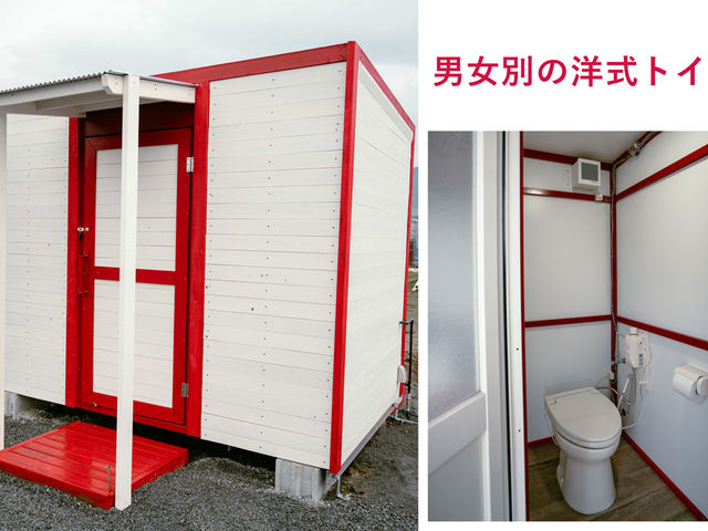 �j���ʂ̃g�C��������܂�_�V��̂���������ʐ^�� �܂邩����