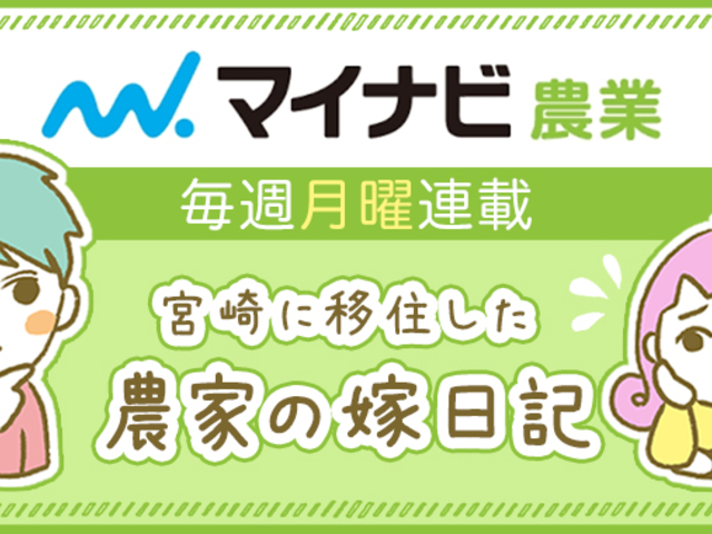 4�R�}����Řb��I��l���_���i�Ɩ���Ɖł���ɉ�ɍs����_�V��̂���������ʐ^�� �܂邩����